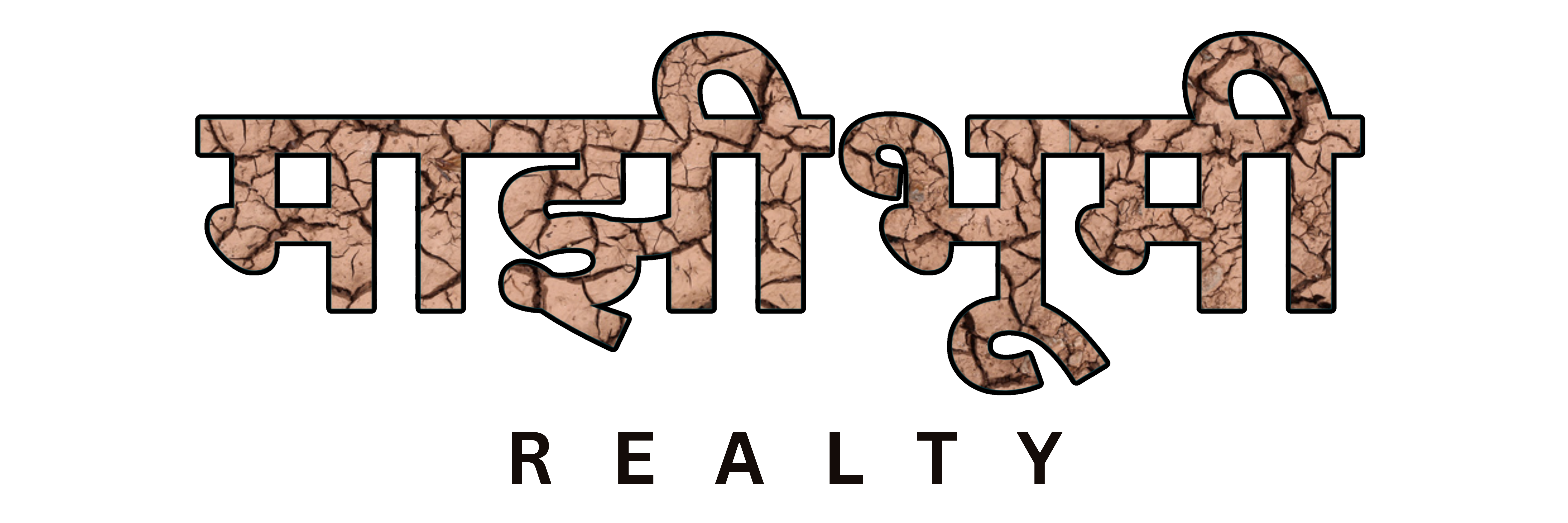 Majhi Bhoomi Realty